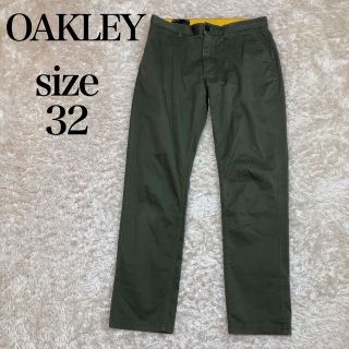 オークリー(Oakley)のOAKLEY オークリー パンツ　カーキ　JPN32サイズ　ワークパンツ(ワークパンツ/カーゴパンツ)