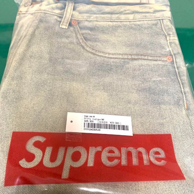 36 Supreme Baggy jeans Dirty Indigo | hartwellspremium.com