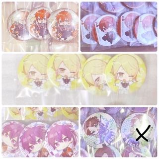 浦島坂田船春ツアー2023 彩 缶バッジの通販 by K's shop|ラクマ