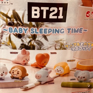 BT21 ハグコット BABY SLEEPING TIME  CHIMMY(アイドルグッズ)