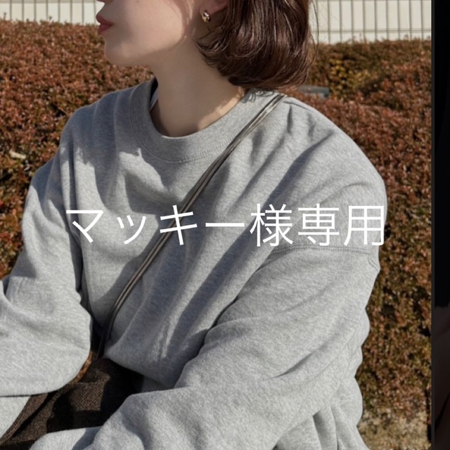 マッキーさま専用-