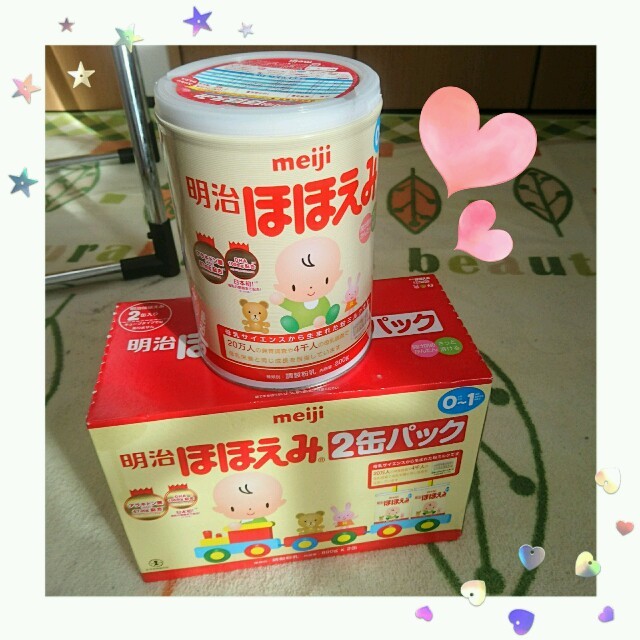 明治(メイジ)の未開封ほほえみ　3缶セット キッズ/ベビー/マタニティの授乳/お食事用品(その他)の商品写真