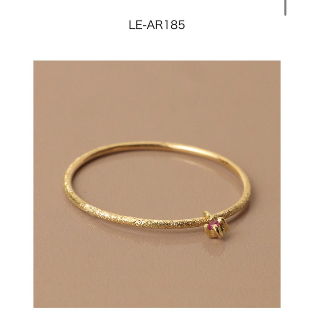 e.m. little emblem 7号 リング 贅沢屋の 8160円 livingwordcentre.org