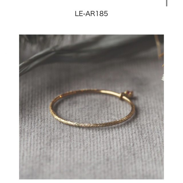 e.m. little emblem 7号 リング 贅沢屋の 8160円 livingwordcentre.org
