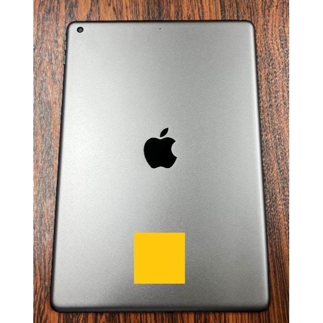 iPad（第8世代）10.2インチ Wi-Fiモデル 32GB スペースグレイ 1