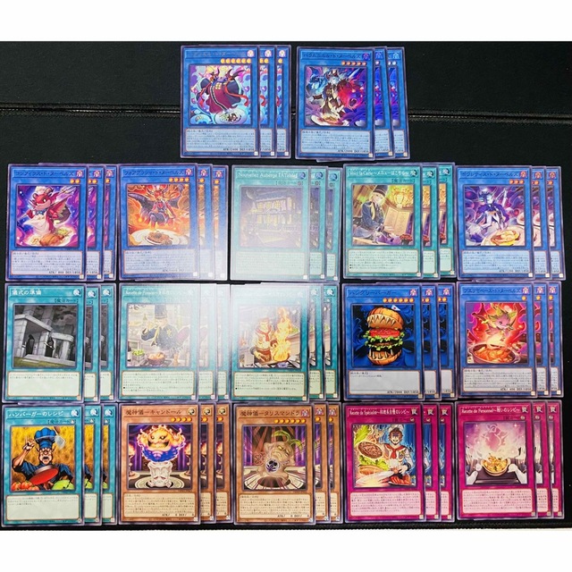 遊戯王(ユウギオウ)の遊戯王　ヌーベルズ　フルコンプ51枚セット エンタメ/ホビーのトレーディングカード(シングルカード)の商品写真