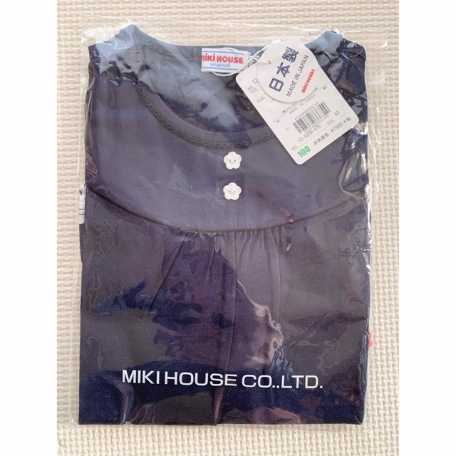 mikihouse(ミキハウス)の新品　日本製　ミキハウス　Tシャツ　100 キッズ/ベビー/マタニティのキッズ服男の子用(90cm~)(Tシャツ/カットソー)の商品写真