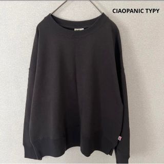 チャオパニックティピー(CIAOPANIC TYPY)の新品♡■CIAOPANIC TYPY■USAコットン裏毛スウェット(トレーナー/スウェット)