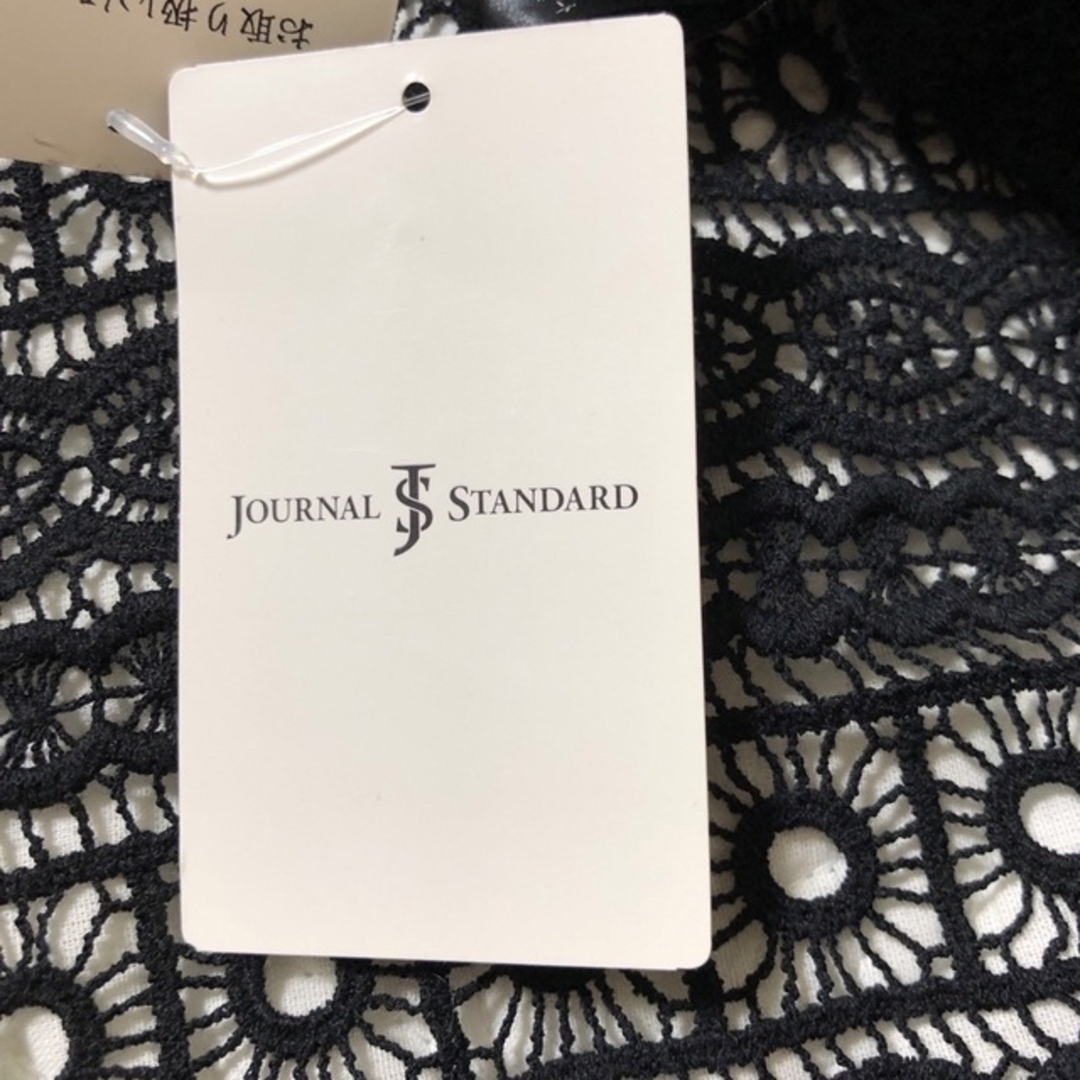 新品未使用JOURNAL STANDARD 総レースカーディガン　ゆったりサイズ 5