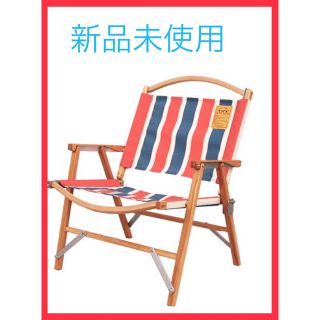中華のおせち贈り物 新品未使用 KERMIT CHAIR RETRO STRIPE www.esn