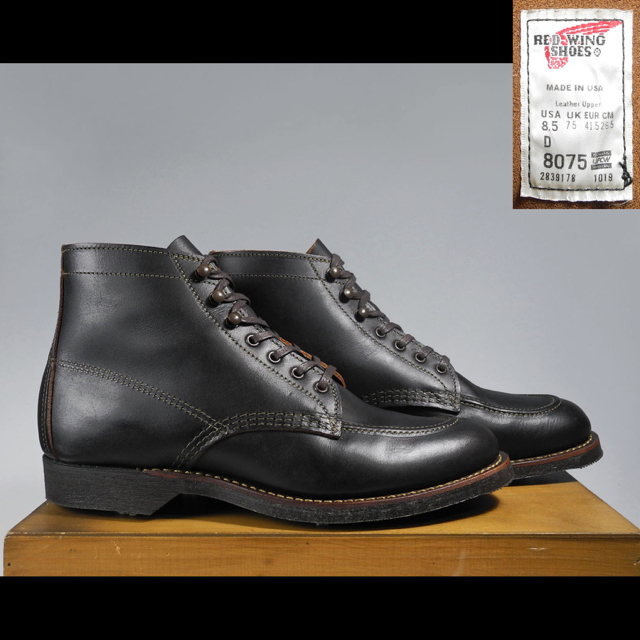 代引き手数料無料 REDWING - 8075スポーツブーツ茶芯フラットボックス
