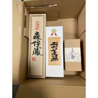 jari様ご商談六趣他焼酎3点(焼酎)