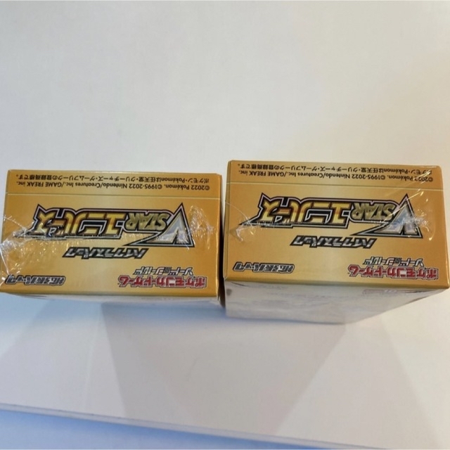 ポケモン(ポケモン)のvスターユニバース　シュリンク付　2box エンタメ/ホビーのトレーディングカード(Box/デッキ/パック)の商品写真