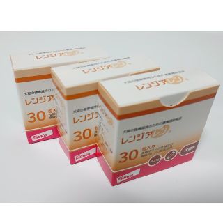 値下げ】犬猫用 健康補助食品 レンジアレン 30包入×3箱 www ... レンジアレン30包×3