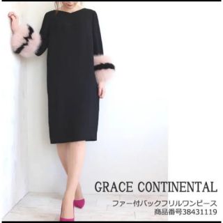 グレースコンチネンタル(GRACE CONTINENTAL)のグレースコンチネンタル　ファー付き　ワンピース(ひざ丈ワンピース)