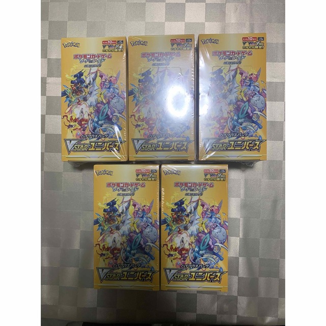 新品未開封 ポケモンカード シャイニースターV VSTARユニバース 5BOX