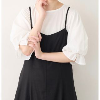 ナチュラルクチュール(natural couture)のナチュラルクチュール ねじりタックバルーンブラウス(シャツ/ブラウス(半袖/袖なし))