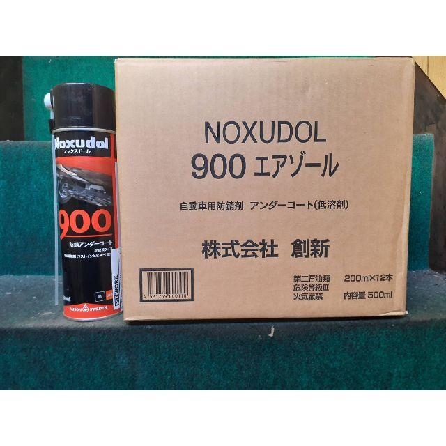 ノックスドール900 アンダーフロア 防サビ 500ml 12本セット 1ケース0017