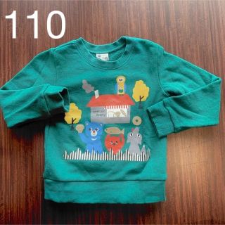 プチジャム(Petit jam)の110 プチジャム　トレーナー(Tシャツ/カットソー)