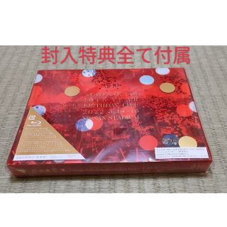 乃木坂46 - 10th YEAR BIRTHDAY LIVE(完全生産限定盤) Blu-ray