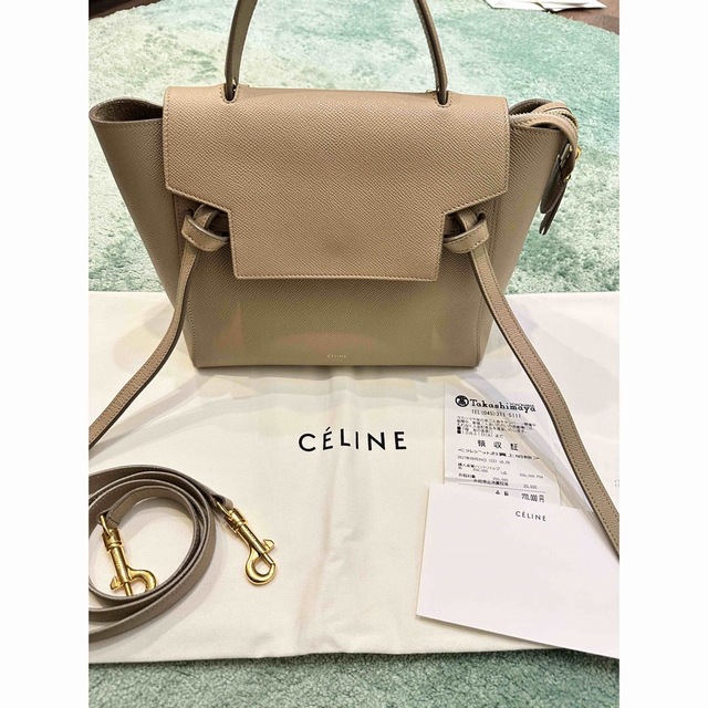 celine(セリーヌ)のCeline セリーヌ 2way ベルトバッグ レディースのバッグ(ショルダーバッグ)の商品写真