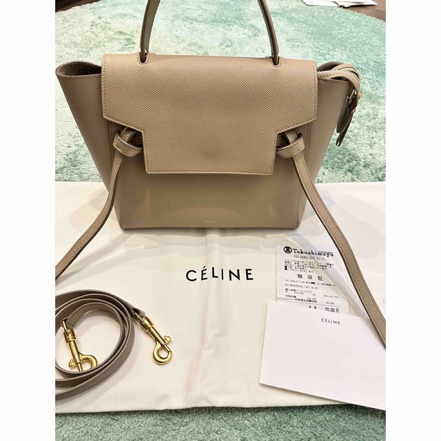 Celine セリーヌ 2way ベルトバッグ