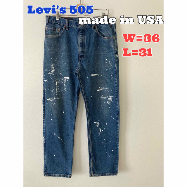 Levi's 505 リーバイス ペイントデニム ペイントジーンズ USA製