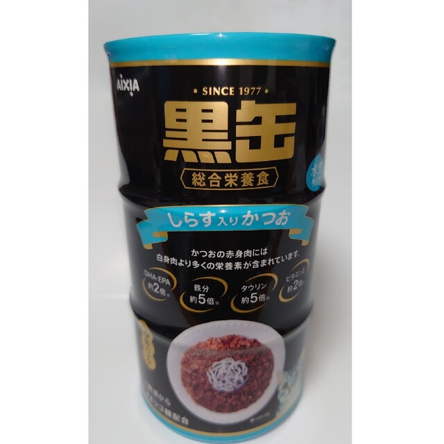 AIXIA 黒缶 しらす入りかつお 480g(160g×3缶) 7セット その他のペット用品(ペットフード)の商品写真