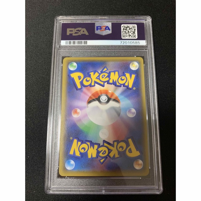 カメックス 25th PSA10 ポケモンカード 003/025 プロモ