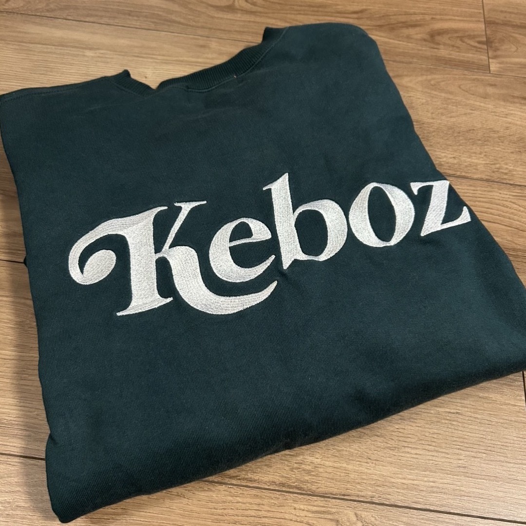 KEBOZ JB SWEAT CREWNECK FOREST GREEN