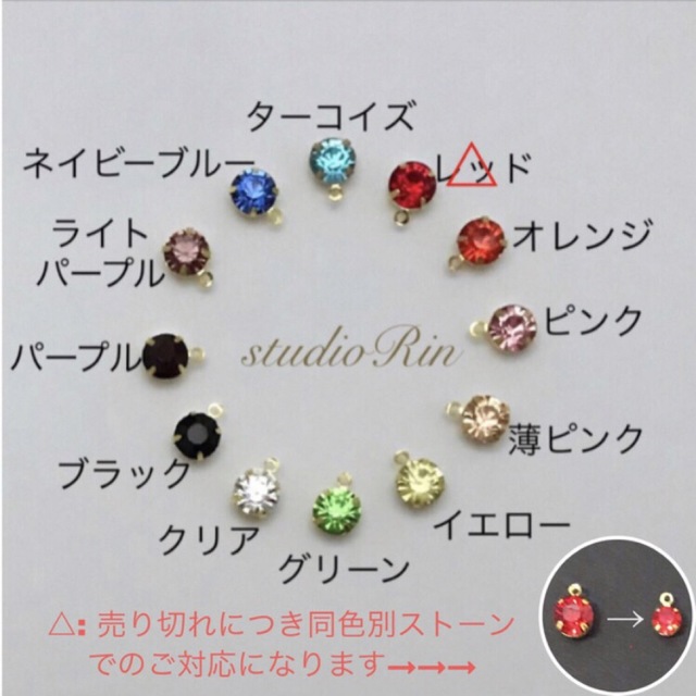 8㍉ストーン　イニシャルネックレス ハンドメイドのアクセサリー(ネックレス)の商品写真