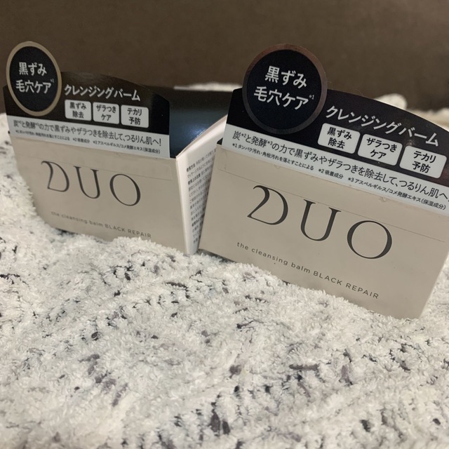 新品　DUO ブラック　2個セット