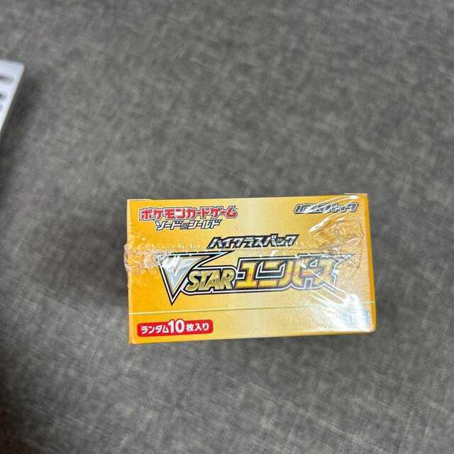 ポケモン - ポケモンカード ハイクラスパック Vスターユニバース 1BOX ...