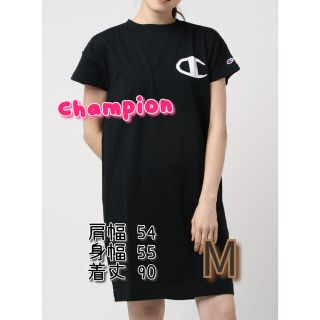 チャンピオン(Champion)のサイズM先行公開62  【Champion】コットンワンピース サイズM(ひざ丈ワンピース)