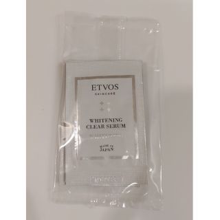 エトヴォス(ETVOS)の薬用 ホワイトニングクリアセラム サンプル(美容液)