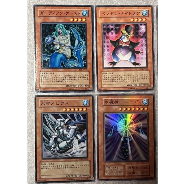 遊戯王 - ✨遊戯王カード✨ 🌊水デッキパーツ🌊 ⭕️値下げ、まとめ