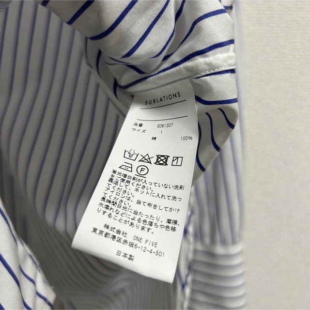 sublations COTTON TAB COLLAR SHIRT 3