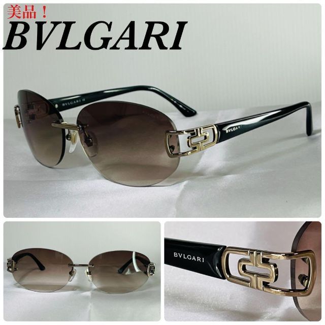 美品!) BVLGARI ブルガリ サイドロゴ 6032 サングラス | www
