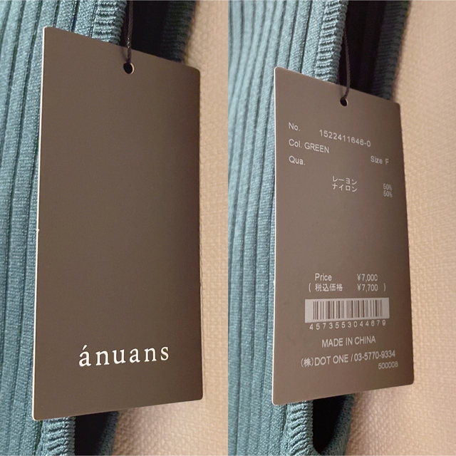 ánuans(アニュアンス)の【anuans】完売品♡ タートルリブノースリーブニット（GREEN） レディースのトップス(カットソー(半袖/袖なし))の商品写真