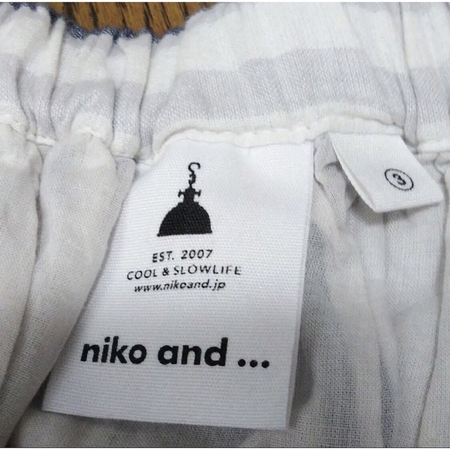 niko and...(ニコアンド)のロングスカート・スカート・白×ブルー（インディゴ）・柔らかコットン・ニコアンド レディースのスカート(ロングスカート)の商品写真