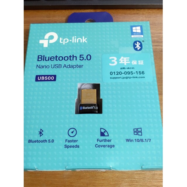 USB Bluetooth 5.0 アダプター ドングル スマホ/家電/カメラのPC/タブレット(PC周辺機器)の商品写真