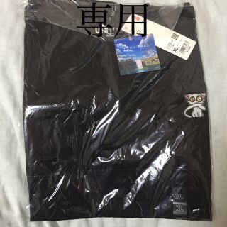 ユニクロ(UNIQLO)の専用です すずめの戸締まり ユニクロ tシャツ XL(キャラクターグッズ)