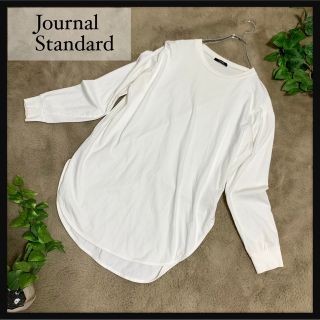 ジャーナルスタンダード(JOURNAL STANDARD)の【専用】 Journal Standard 白Tシャツ & Adidas パンツ(Tシャツ(長袖/七分))