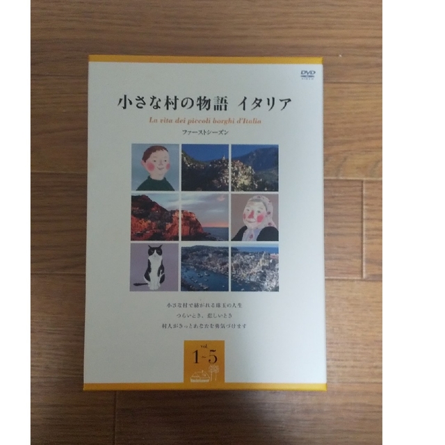 DVD▼刑事コロンボ 完全版 21▽レンタル落ち 海外ドラマ