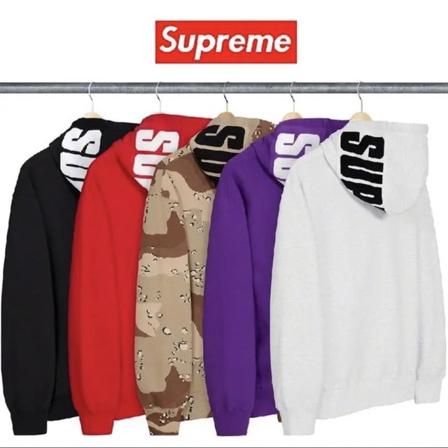 supreme Rib Hooded Sweatshirt パーカー　M