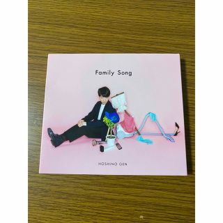 星野源 Family Song ファミリーソング(ポップス/ロック(邦楽))