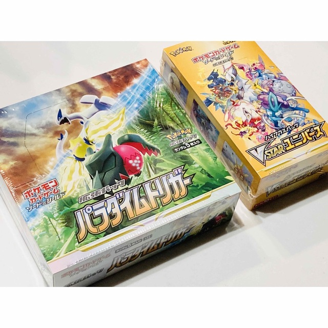シュリンク付 ポケモンカード パラダイムトリガー box 5ボックス シュリンク付 ポケモンカード パラダイムトリガー box 5ボックス