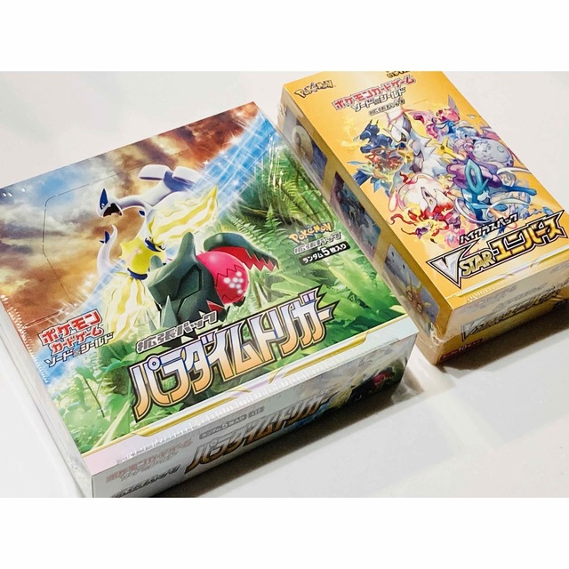 ポケモンカード　VSTARユニバース　BOX シュリンク付き