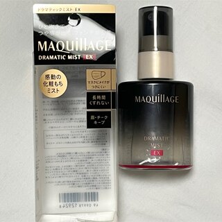マキアージュ(MAQuillAGE)のマキアージュ ドラマティックミスト EX ミスト化粧水 化粧持ち つや(60ml(化粧水/ローション)