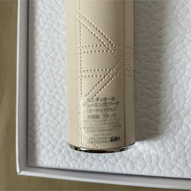 Christian Dior(クリスチャンディオール)のDIOR バースデーギフト　ミスディオールフレグランス　ミラーセット コスメ/美容の香水(香水(女性用))の商品写真